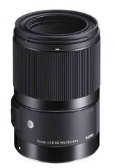 Sigma 70mm F2.8 DG MACRO Art Lens for Nikon