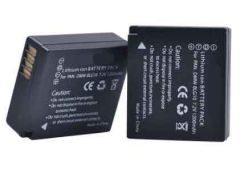 Compatible Panasonic DMW-BLG10e Battery