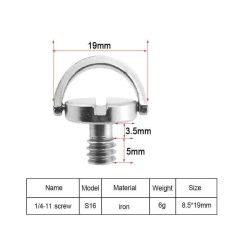 D-Ring Adapter Screw 1/4-11 Inch S16
