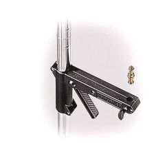 Manfrotto 231 Sliding Support Arm