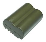 Canon BP-511A BP-511 Battery - Compatible