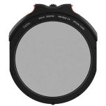 Haida M10-II Drop-In Nano-Coating Mist Black 1/4 Round Filter