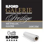 Ilford Galerie Metallic Gloss 260gsm 17 inch 30m Roll 2004029