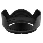 Compatible HB-101 Lens Hood