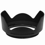Nikon HB-85 Lens Hood for Z 24-70mm f/4 S Lens SPOT DEAL