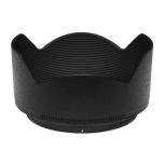 Nikon HB-90A GENUINE Lens Hood for Z DX 50-250mm f/4.5-6.3 VR Lens CLEARANCE