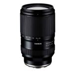 Tamron 28-300mm F/4-7.1 Di III VC VXD Lens for Sony E