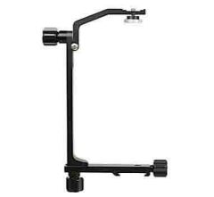 Wimberley F-1 Telephoto Bracket