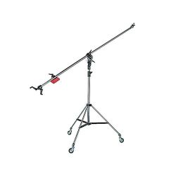 Manfrotto Silver Light Boom 025B