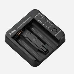 Nikon MH-33 Battery Charger