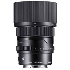 Sigma 65mm F2 DG DN | C Lens - Sony E