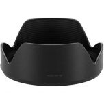 Canon EW-88C Lens Hood for the Canon EF 24-70mm f2.8L II USM Lens - Compatible