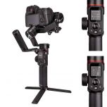 Manfrotto Professional 3-Axis Gimbal - MVG220