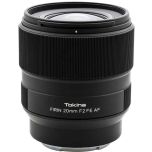 Tokina FíRIN 20mm f/2 FE AF lens for Sony