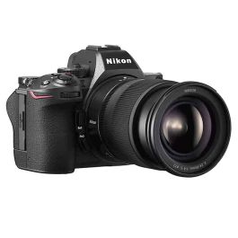 Nikon Z5 II + 24-70mm f/4 S Lens Kit Australia | Full-Frame