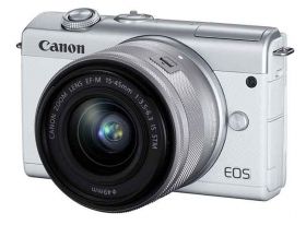 Canon M200 Mirrorless Camera with 15-45mm Lens Kit - Silver