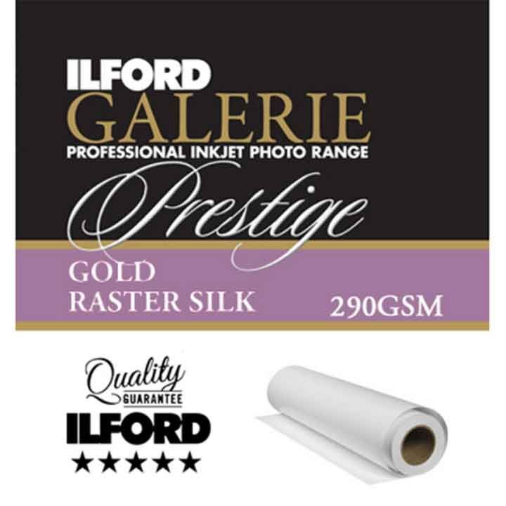 $141.6 Ilford Galerie Prestige Raster Silk 290gsm 24 inch 15m Roll 2003176  Buy Cameras Direct Australia